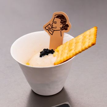 Heytea - Rock Oolong Caviar Ice Cream - Tea Rooms Near Me - Toronto, Ontario