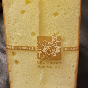 Lily Bloom Bakery - Spongy indeed. - Bakeries Near Me - Brooklyn, New York Lily Bloom Bakery - Spongy indeed. - Bakeries Near Me - Brooklyn, New York