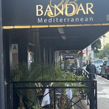 Bandar Restaurant - Entrance to Bandar - Persian/Iranian Near Me - San Diego, California Bandar Restaurant - Entrance to Bandar - Persian/Iranian Near Me - San Diego, California