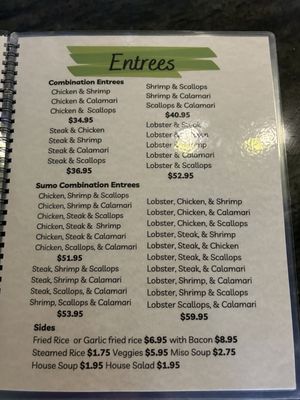 Menu photo 8 Wasabi Elk Grove, CA