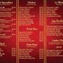 Dragon Wok