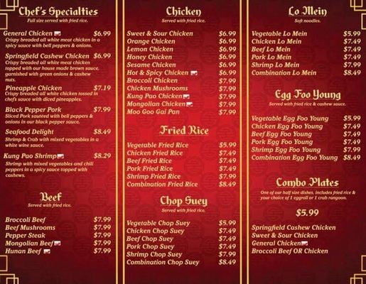Menu photo 2 Dragon Wok Nevada, MO Menu photo 2 Dragon Wok Nevada, MO