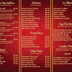 Dragon Wok - Menu page 1