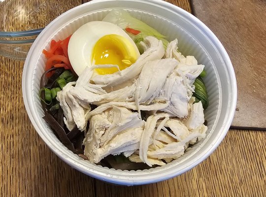 ICHI by Torino by null