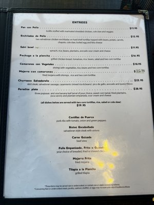 Menu photo 7 Pupusas Paradise - Denver Denver, CO Menu photo 7 Pupusas Paradise - Denver Denver, CO