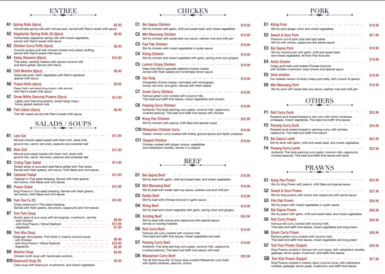 Menu photo 2 Thai Rani Black Rock, VIC