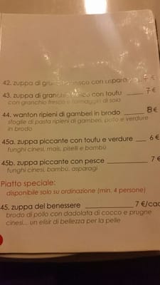 Menu photo 3 Dao Rome, RM Menu photo 3 Dao Rome, RM
