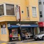 Photo of Powell Grocery
