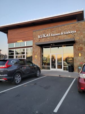 Kizuki Ramen & Izakaya by null