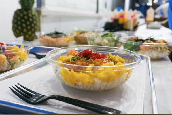ONO Pokebar by null