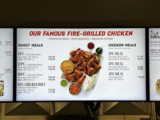 Menu photo 2 El Pollo Loco Corona, CA Menu photo 2 El Pollo Loco Corona, CA