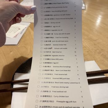 Mama Chang - Dim sum menu - Chinese Near Me - Fairfax, Virginia Mama Chang - Dim sum menu - Chinese Near Me - Fairfax, Virginia