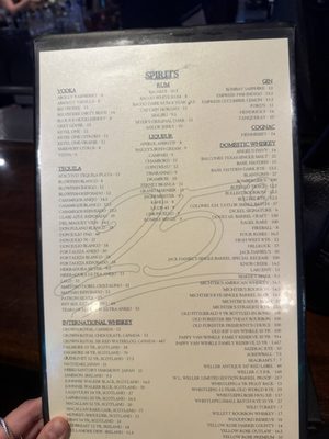 Menu photo 2 25 Degrees HB Huntington Beach, CA Menu photo 2 25 Degrees HB Huntington Beach, CA