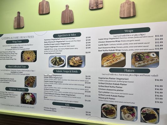 Menu photo 1 Olive Branch Houston, TX