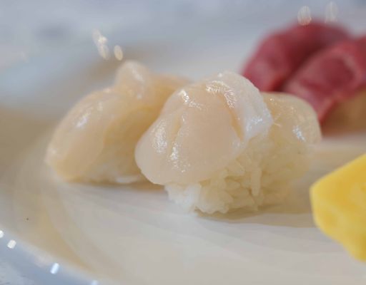 Greenlake Sushi and Roll by null