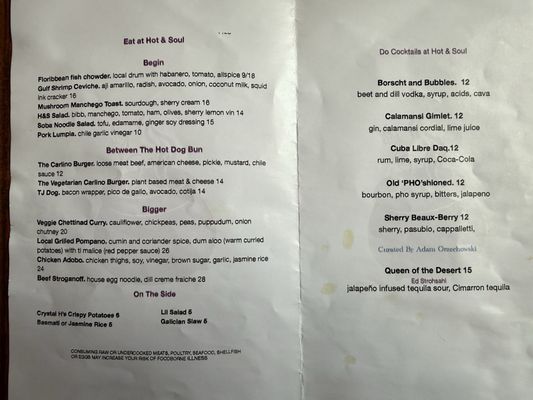 Menu photo 3 Hot & Soul New Orleans, LA Menu photo 3 Hot & Soul New Orleans, LA