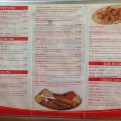 Cj1 Indian Curry - Menu 2