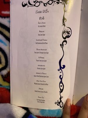 Menu photo 7 Trash Panda Drinking Club Houston, TX Menu photo 7 Trash Panda Drinking Club Houston, TX