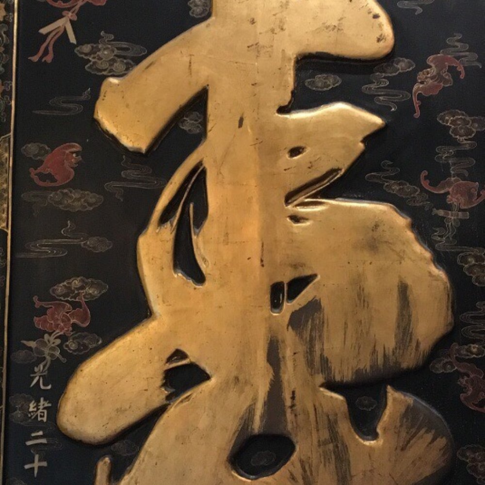 Chef Chu's - Chinese Near Me - Los Altos, California