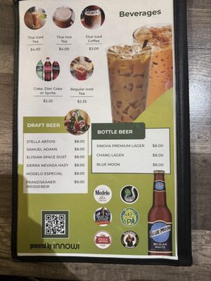 Menu photo 1 Thai Basil Sunnyvale, CA