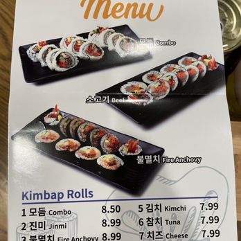 Jongro Kimbap - Menu updated - Korean Near Me - La Palma, California
