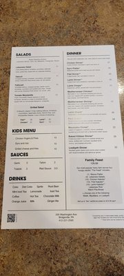 Menu photo 1 Shouf's Cafe Bridgeville, PA Menu photo 1 Shouf's Cafe Bridgeville, PA