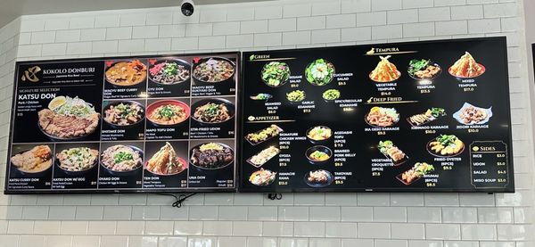 Menu photo 2 KoKoLo Donburi Livermore, CA Menu photo 2 KoKoLo Donburi Livermore, CA