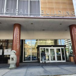 Frank P Zeidler Municipal Building