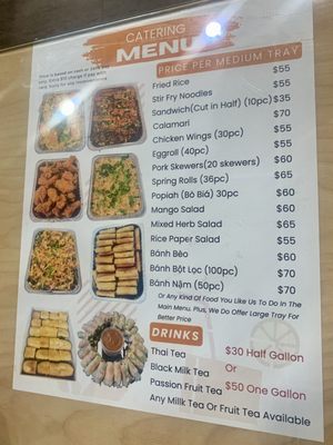 Menu photo 4 Pho & Chill Lynnwood, WA Menu photo 4 Pho & Chill Lynnwood, WA