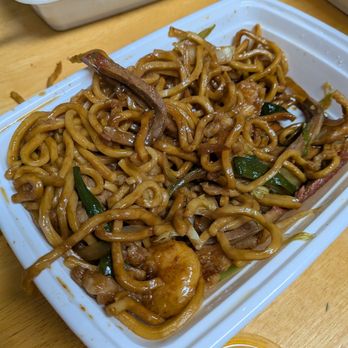 Sunrise China - House Special Lo Mein - Chinese Near Me - Locust Grove, Georgia Sunrise China - House Special Lo Mein - Chinese Near Me - Locust Grove, Georgia