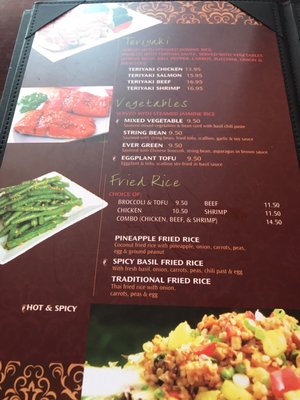 Menu photo 2 Tum Thai Kenilworth, NJ Menu photo 2 Tum Thai Kenilworth, NJ
