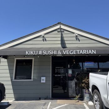 Kiku Sushi & Vegetarian - Front signage and front door of restaurant - Sushi Bars Near Me - Lafayette, California Kiku Sushi & Vegetarian - Front signage and front door of restaurant - Sushi Bars Near Me - Lafayette, California
