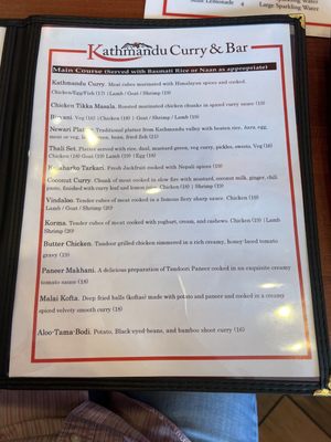 Menu photo 2 Kathmandu Curry and Bar Houston, TX Menu photo 2 Kathmandu Curry and Bar Houston, TX