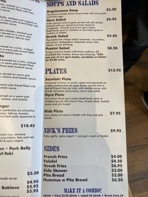 Menu photo 4 Nick the Greek San Jose, CA Menu photo 4 Nick the Greek San Jose, CA