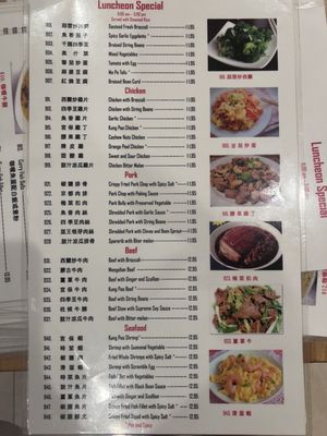 Menu photo 6 Bay Garden Cafe Temple City, CA