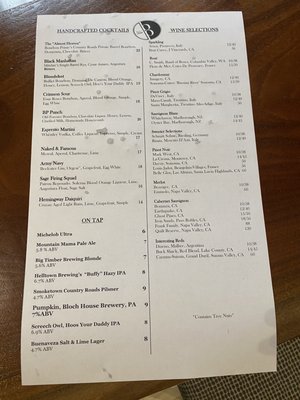 Bourbon Prime by null