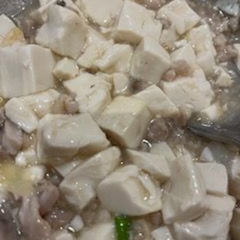 Henry's Cuisine - Tofu with salted fish - Asian Fusion Near Me - Alhambra, California