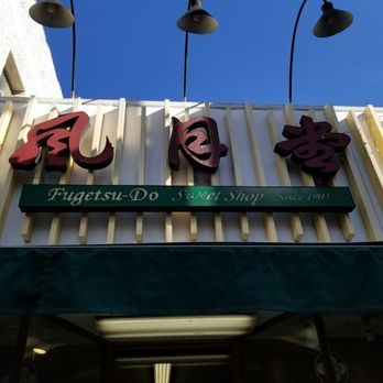 Fugetsu-Do - Candy Stores Near Me - Los Angeles, California Fugetsu-Do - Candy Stores Near Me - Los Angeles, California