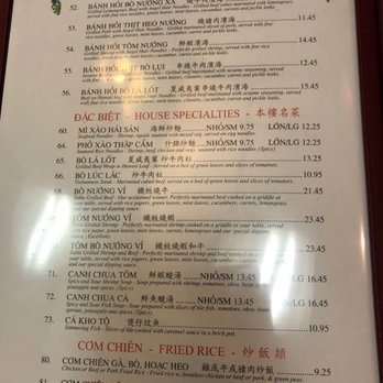 Pho Bang Restaurant - Vietnamese Near Me - Flushing, New York Pho Bang Restaurant - Vietnamese Near Me - Flushing, New York
