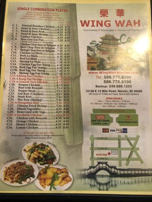 Menu photo 4 Wing Wah Chinese Restaurant Warren, MI Menu photo 4 Wing Wah Chinese Restaurant Warren, MI