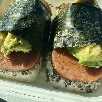 Tiger Plate - Avocado Musubi! ( ^_^)b - Hawaiian Near Me - Costa Mesa, California Tiger Plate - Avocado Musubi! ( ^_^)b - Hawaiian Near Me - Costa Mesa, California