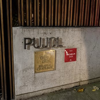 Pujol - Mexican Near Me - Ciudad de México, DIF