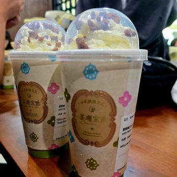 Charlie's Tea - 郁郁幽兰Ceylon Black with Pecan Cream Top - Bubble Tea Near Me - Cupertino, California Charlie's Tea - 郁郁幽兰Ceylon Black with Pecan Cream Top - Bubble Tea Near Me - Cupertino, California