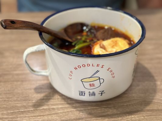 Cup Noodle Shop by null