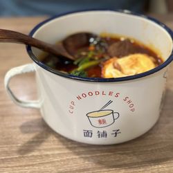Cup noodles shop - Spicy Beef Noodles Soup