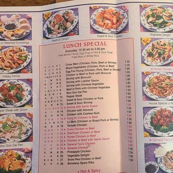 China Wok - Back of menu showing lunch specials - Chinese Near Me - Fort Collins, Colorado