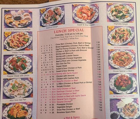 Menu photo 8 China Wok Fort Collins, CO