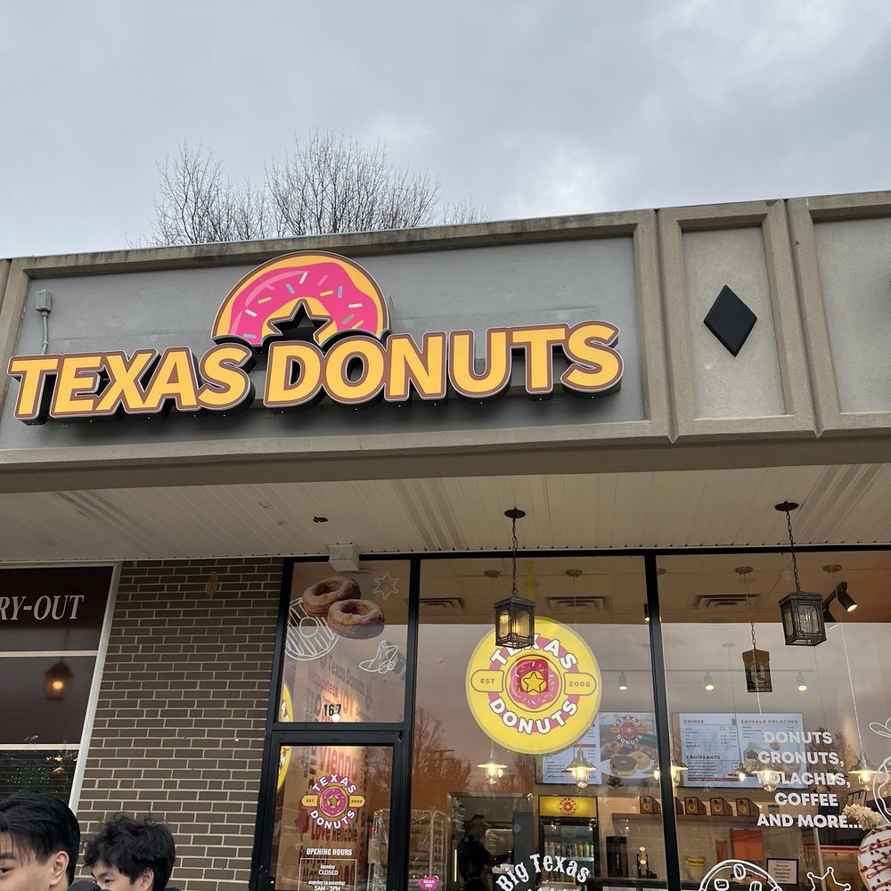 Texas Donuts - Exterior - Donuts Near Me - Vienna, Virginia Texas Donuts - Exterior - Donuts Near Me - Vienna, Virginia
