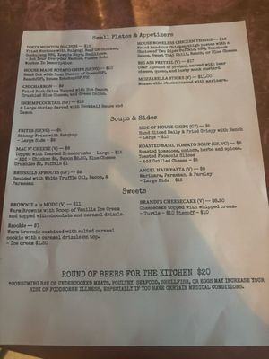 Menu photo 2 The Public House Charlotte, NC Menu photo 2 The Public House Charlotte, NC