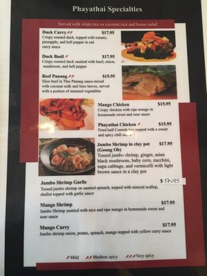 Menu photo 7 Phayathai Lake Ronkonkoma, NY Menu photo 7 Phayathai Lake Ronkonkoma, NY